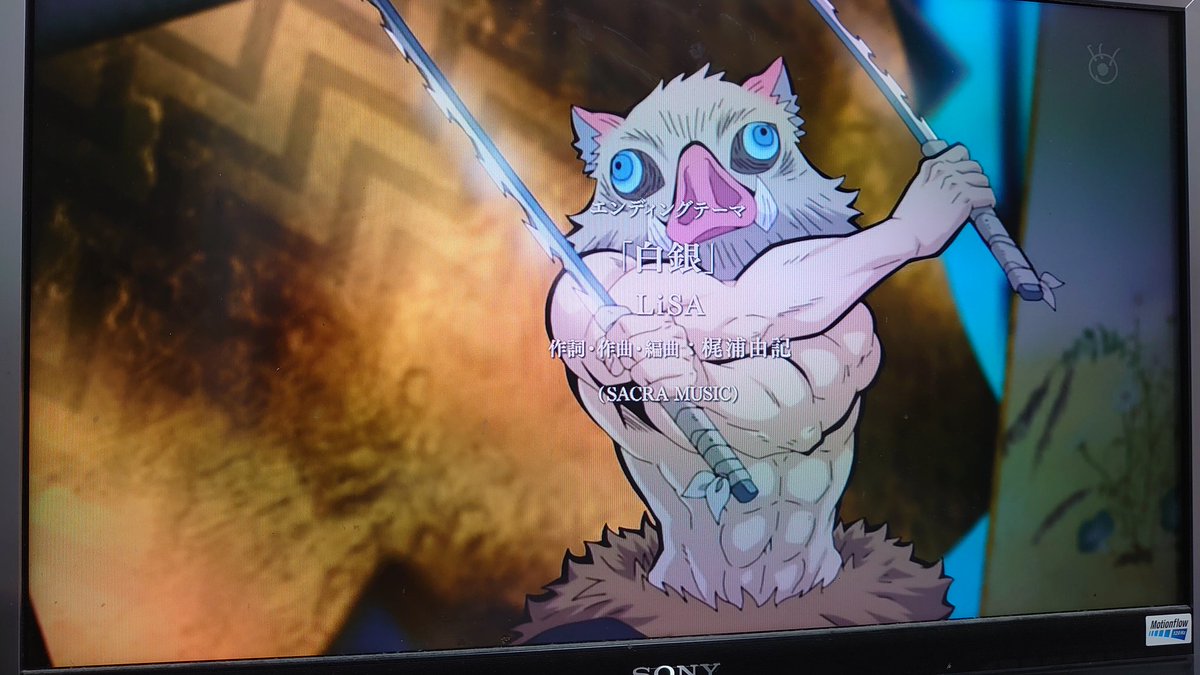 W 在 Twitter 上 Rt Hlatt Bans 鬼滅edもlisaが担当なのか 白銀って曲も鬼滅op同様いい曲だな しかし 鬼滅エンディングテーマ曲で煉獄一家のこのカットが入ってるのめちゃくちゃグッとくる 鬼滅の刃無限列車編 鬼滅の刃 T Co Ejsluoqffz Twitter