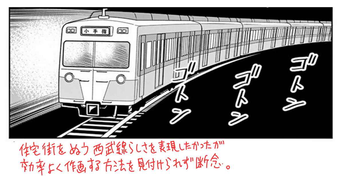 リテーク断念これで終わりにします。(切りがないw)
『セルと羽根ぼうき』第2集よろしくです! 