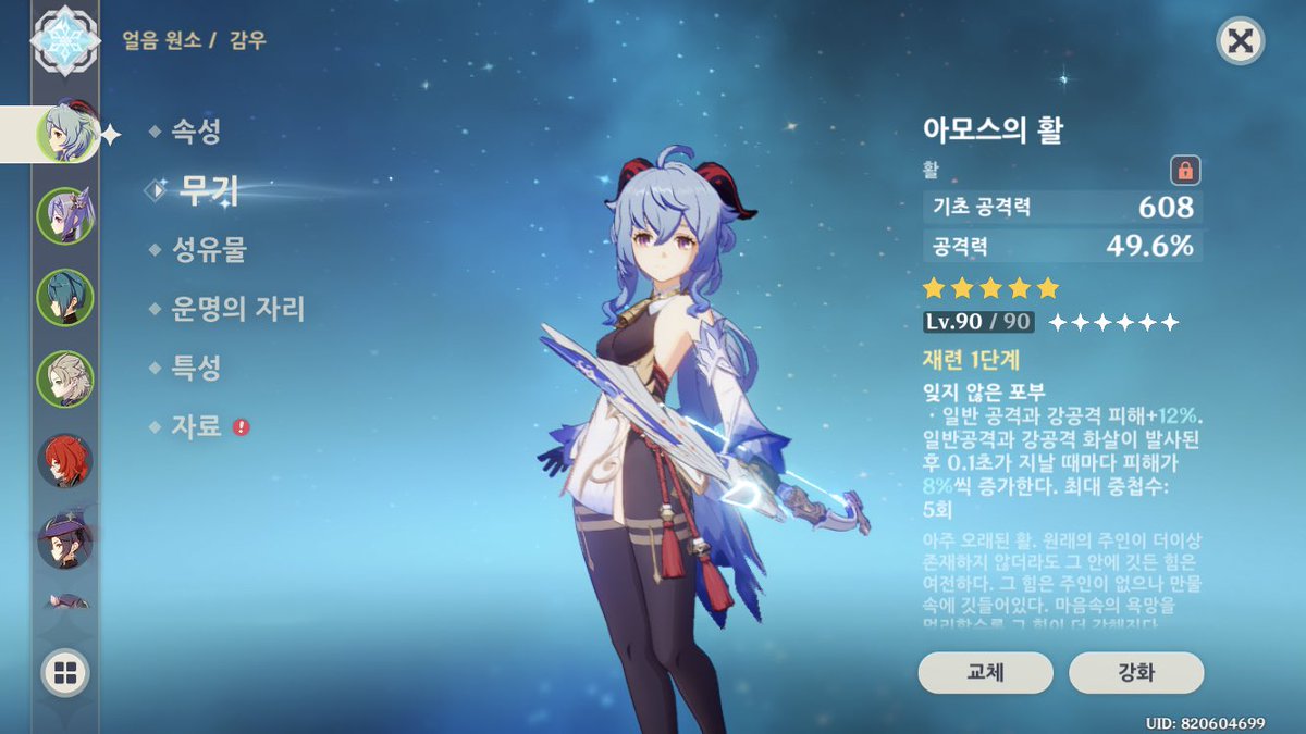틀이 tweet media