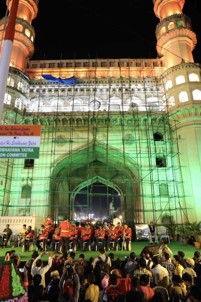 arvindkumar_ias's tweet image. “ایک شام چارمینار کے نام
Ek Shaam Charminar ke naam 

Overwhelming response at Charminar 

Deccani Mazahiya Mushaira about to commence 

@asadowaisi 
@KTRTRS