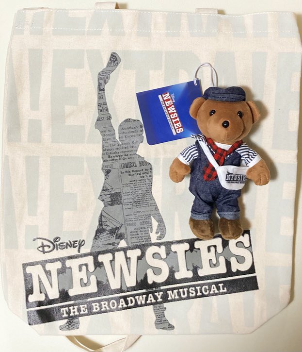 NEWSIES ニュージーズ ジャック くま キーホルダー - キャラクターグッズ