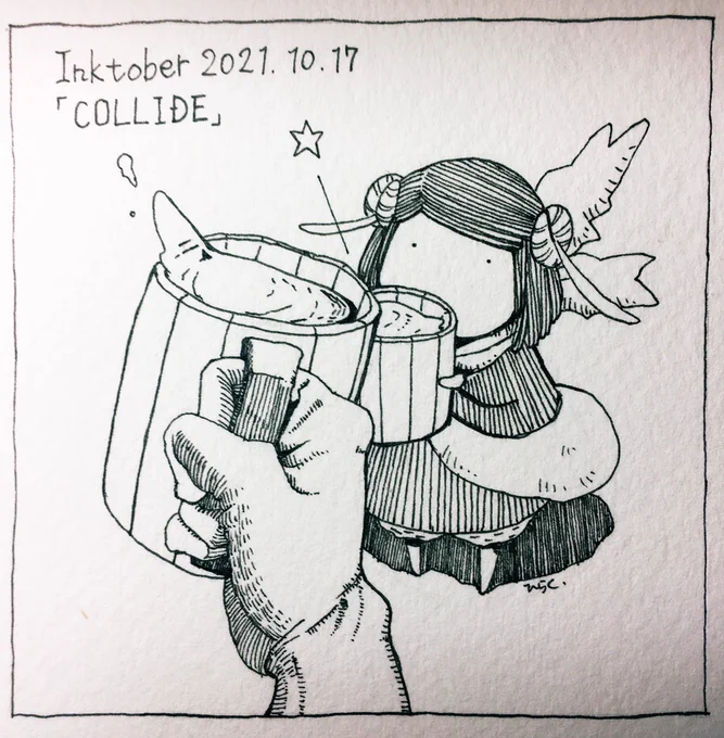 10/17: COLLIDEこの衝突は歓迎します。We welcome this collide.#inktober2021 #inktober2021day17 #Pavot #ペン画 