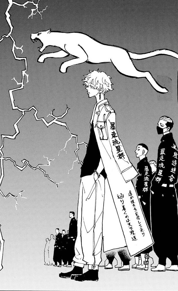 Tokyo Rev Spoilers >>>

But holy shit waka crumbs - 