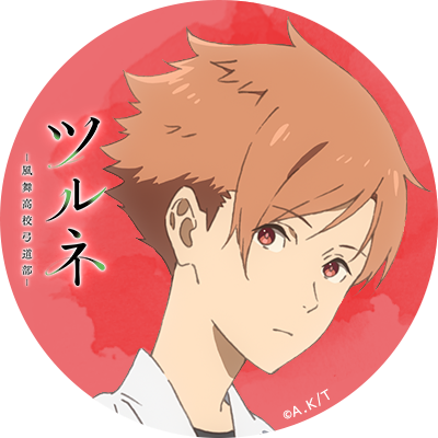 如月七緒のtwitterイラスト検索結果