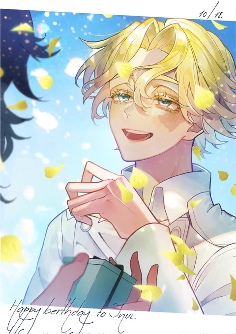 #乾青宗生誕祭2021
#乾青宗誕生祭2021
イヌピーおめでとう🎊
またココの隣で笑ってくれないかな 