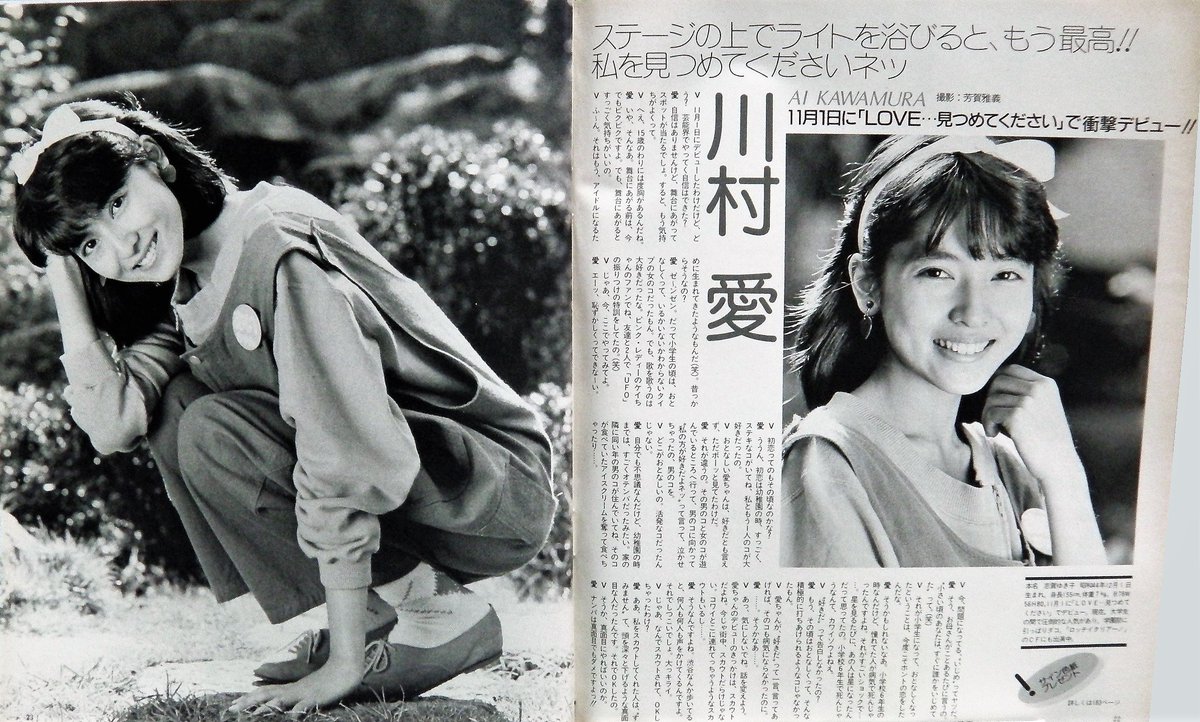 神曲30曲挙げるとだいたいこんな感じだろ ２