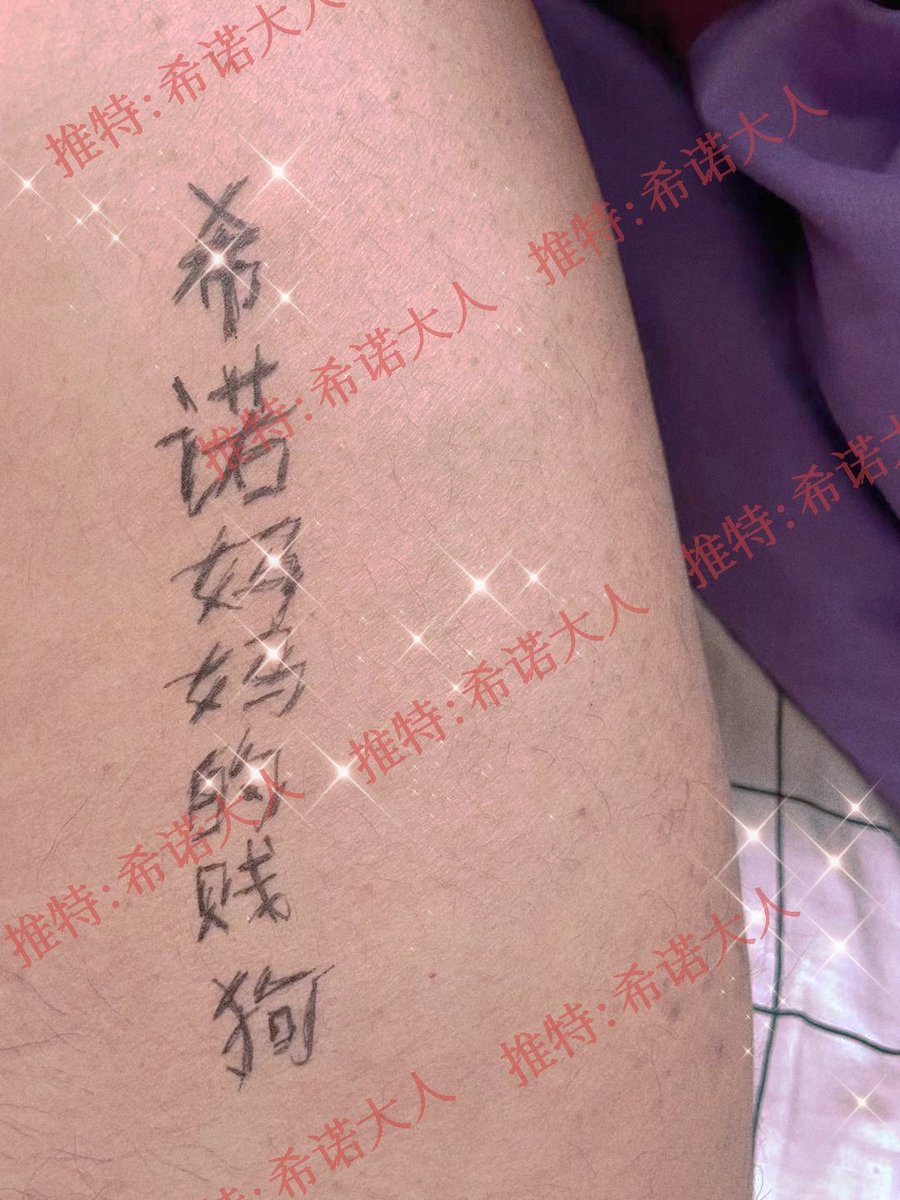 XINODOM's tweet photo. 傻逼的婊子妈把你们造出来不就是为了孝敬我这个亲妈给我做脚垫，给我磕头上贡的，对吗傻逼
#ATM奴 #人形提款机 #女性崇拜 #工资奴 #无脑贡 #贡猪 #贡奴 #榨金 #锁奴 #女s #ATM奴 #压榨奴 #报销奴 #吸金 #男m #��尊男卑 #精神控制 #洗脑 #女绿 #文爱 #母狗 #文媛 #绿帽 #贞操锁奴 #贞操锁 #贞操管理 https://t.co/jDYGTXBDlk