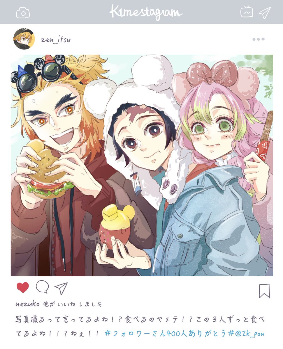 あんまり煉獄さんって描いたことなくてな、、過去絵だけど。
鬼滅アニメが気分転換になって救われてます🙏 