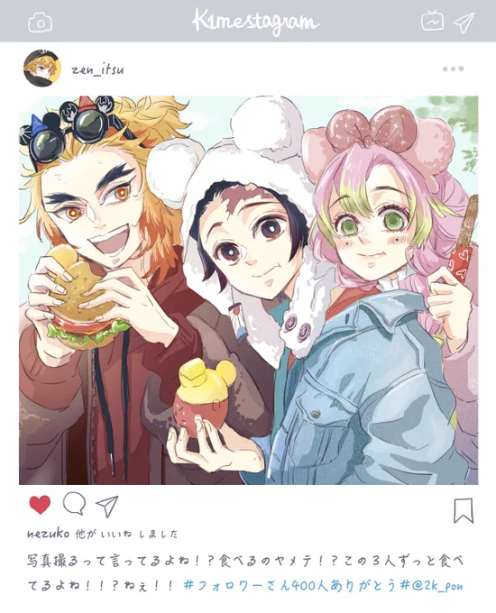 あんまり煉獄さんって描いたことなくてな、、過去絵だけど。
鬼滅アニメが気分転換になって救われてます🙏 