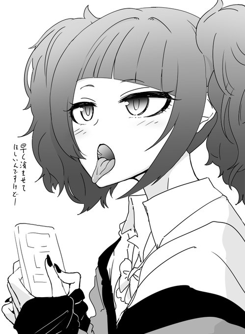 ファンボックスに『口を大きく開けて「何か」をおねだりする田中摩美々さん』リクエストが来ていたので正義の心で描きました、舌長そう(偏見 