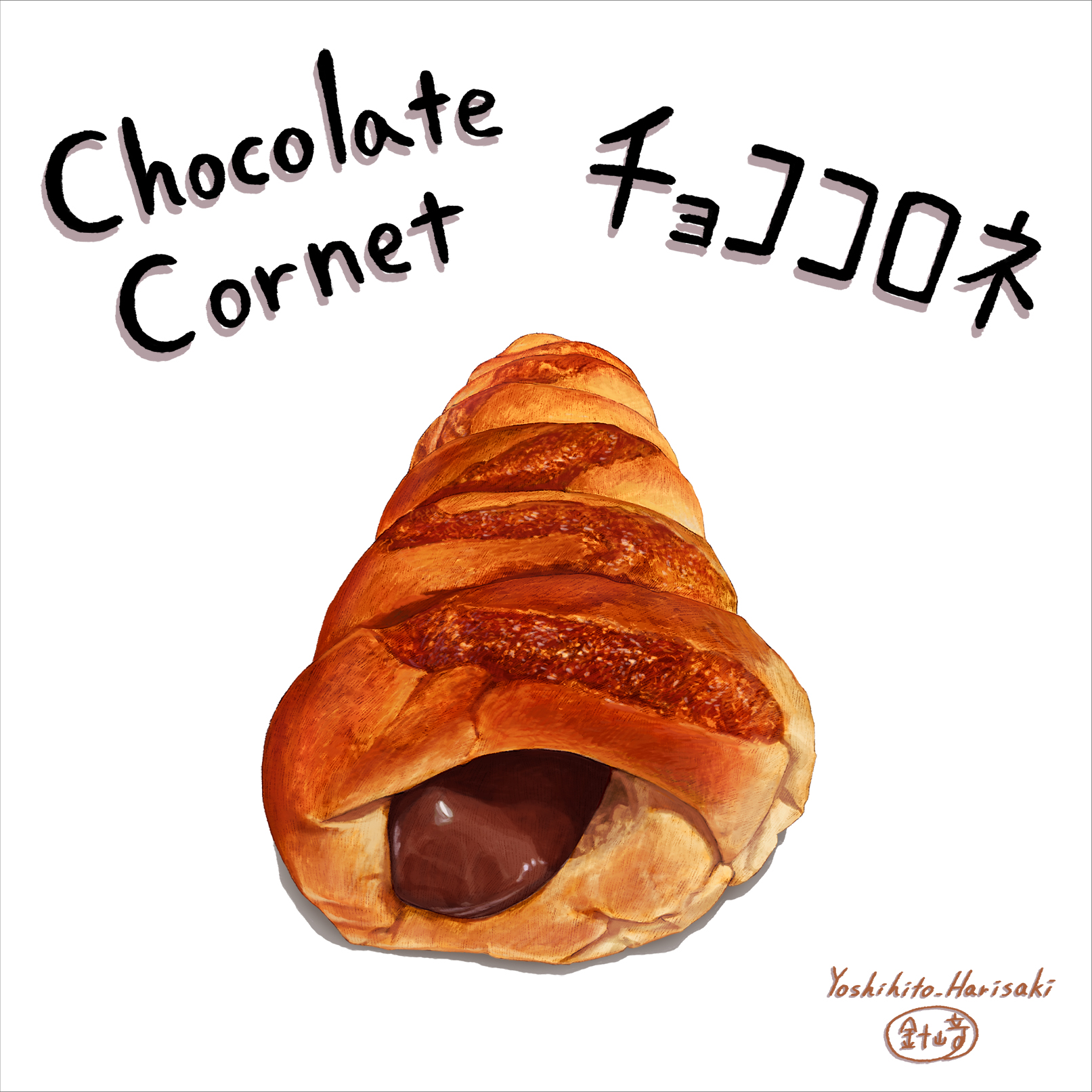 Chococolone - CLIP STUDIO ASSETS