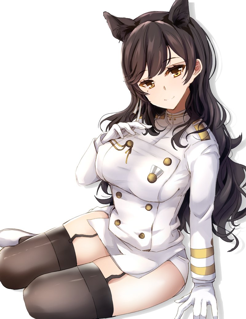 Atago azur