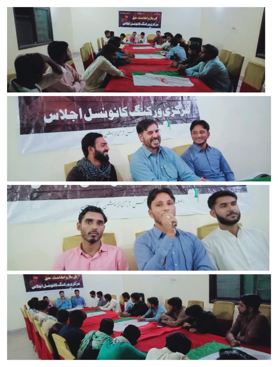 ASOPakOfficial's tweet photo. سکرنڈ (نوابشاہ): اصغریہ اسٹوڈنٹس آرگنائزیشن پاکستان کا مرکزی ورکنگ کائونسل اجلاس زیرِصدارت مرکزی صدر برادر معین رضا اصغری۔

#ASOPakistan https://t.co/9qqRo2IaoQ