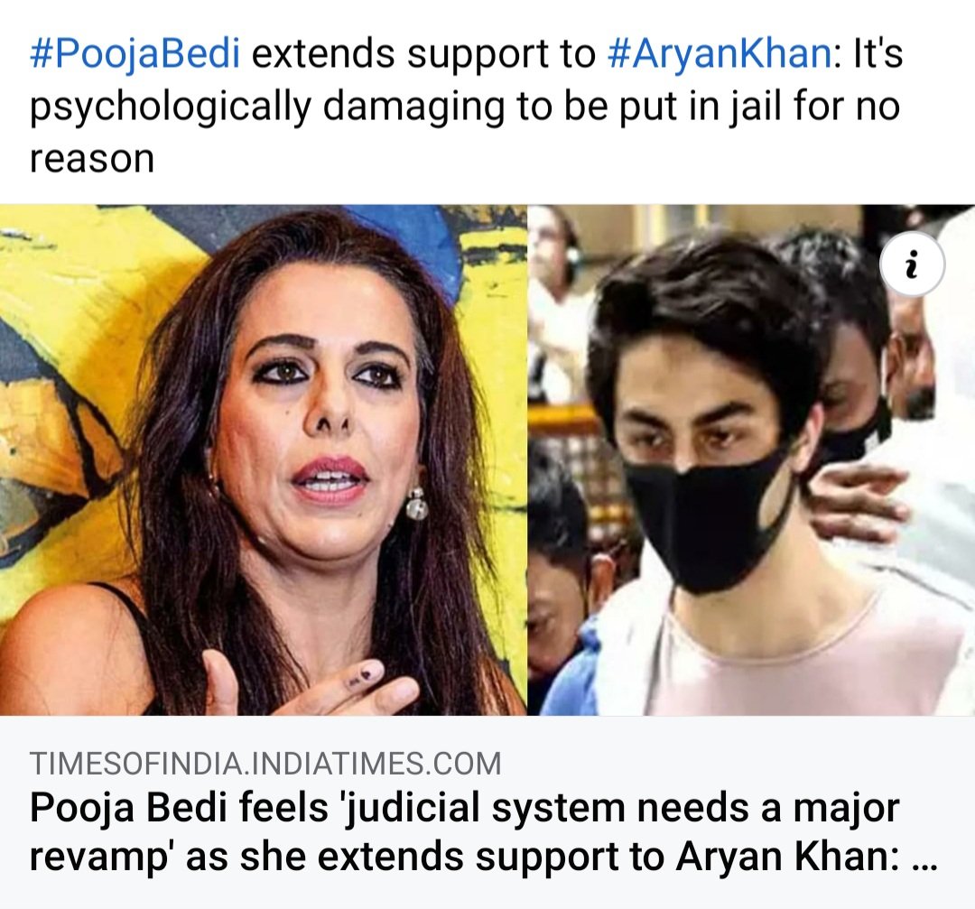 nagda_rupal's tweet image. Apni zindgi ko to thik se sambhaal nahi paayi ye aurat aur chali hai NCB ko lecture de rahi hai aur  ab ye court ko samzaayegi kya karna hai kya nahi .
gor kalyug hai bhaai
@MumbaiNcb @SupremeCourtIND 
@IStandWithSSR