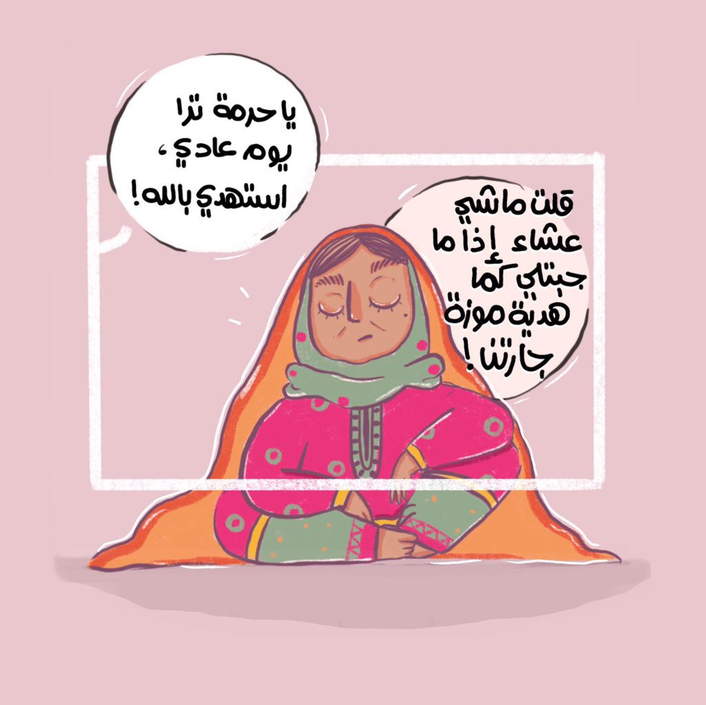 Framezen's tweet photo. كل سنة وانتِ الخير والامل والحب الحنان كله. 🌹🌼
كل سنة وانتِ بخير 🌻🌸

 #يوم_المرأة_العمانية_١٧_أكتوبر 
#يوم_المرأة_العمانية 

#framezen
#creative_agency https://t.co/6KPnZVYHw4