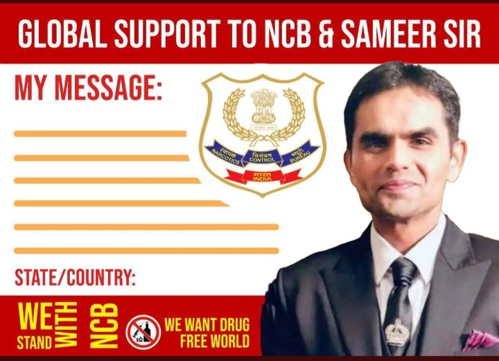 LeenaSheeba's tweet photo. We stand with NCB
17th4SameerWankhede Sir
We stand tall with the NCB TEAM FOR THE WORK THEY ARE DOING TO CLEAN UP THE TOXIC ATMOSPHERE IN OUR COUNTRY
COME FORWARD AND SUPPORT THE NCB TEAM AND SAMEER WANKHEDE SIR
#SameerWankhede
#isupportsameerwankhede
#Justuce4SSR https://t.co/JsE2hTTYW8
