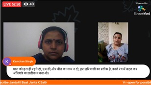 nagda_rupal's tweet image. JANTA KI BAAT JANTA KE SAATH MAI EXCLUSIVE INTERVIEW WITH @SinghManjeet941
Do watch with given below link .
youtu.be/wUbjxav8Q-A