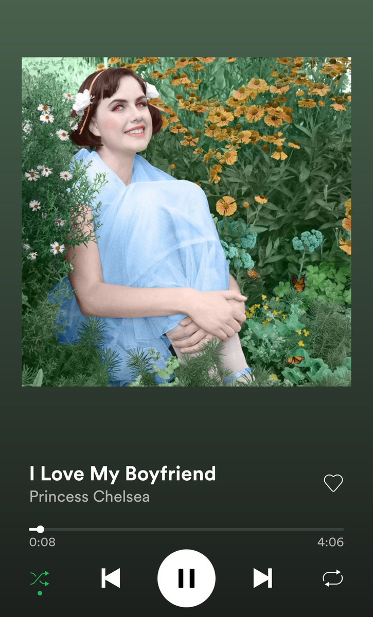 песни my princess