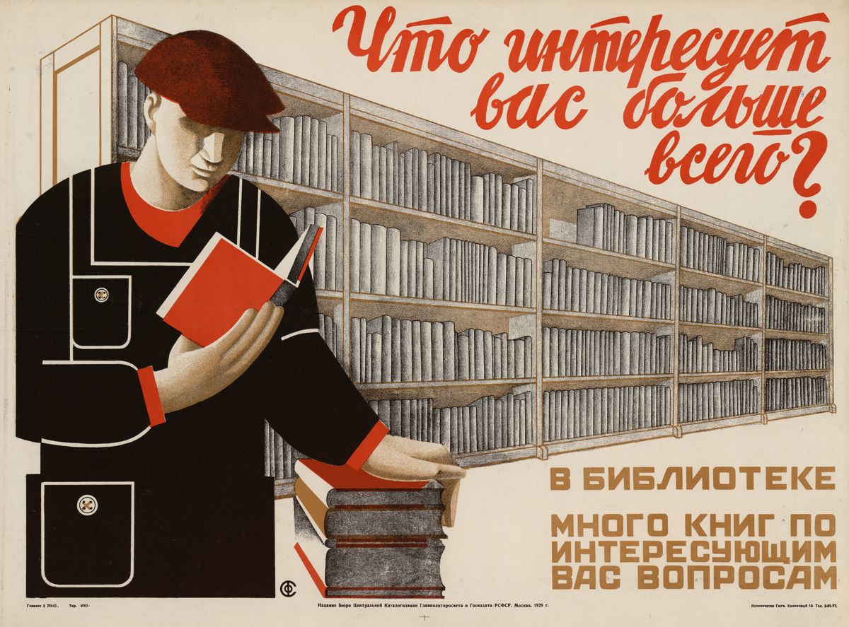 Communist Posters tweet media