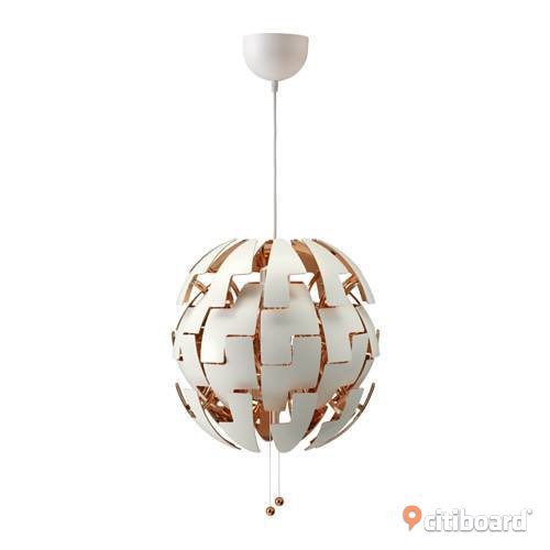 ska klä ut mig till den här lampan på halloween så alla killar vill ha mig