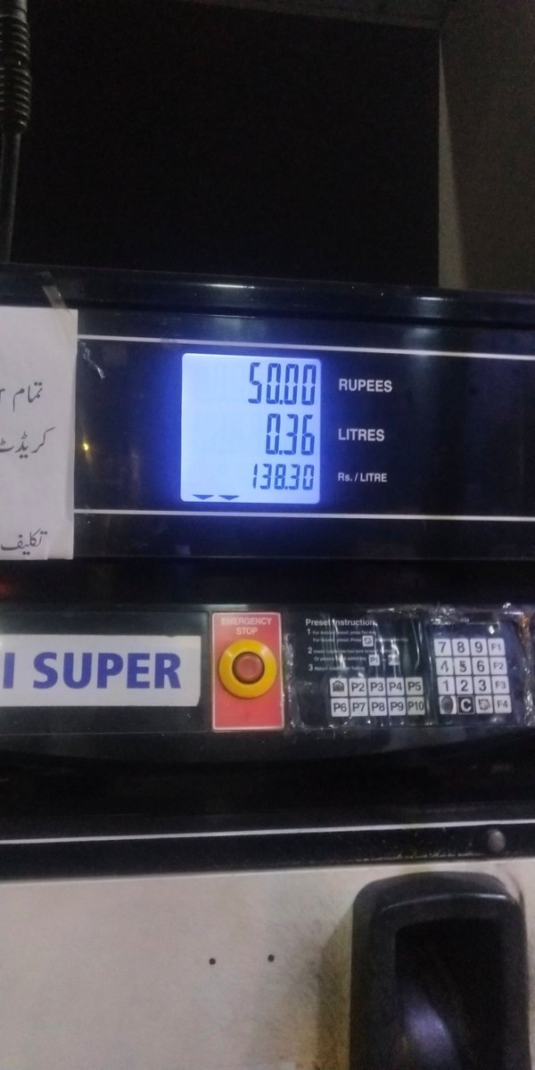The only constant is Rs50. 
#PetrolPrice