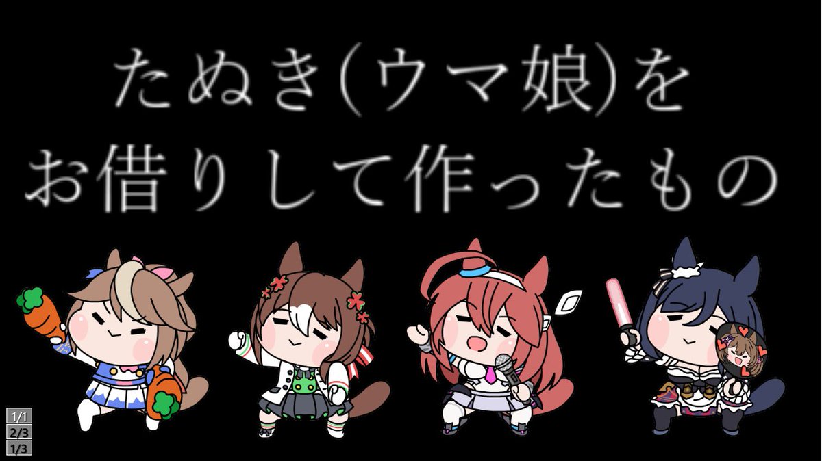 negu様❤️おまとめ専用ページです。3/11まで♡ negu様❤️おまとめ専用ページです。3/11まで♡ Posts with