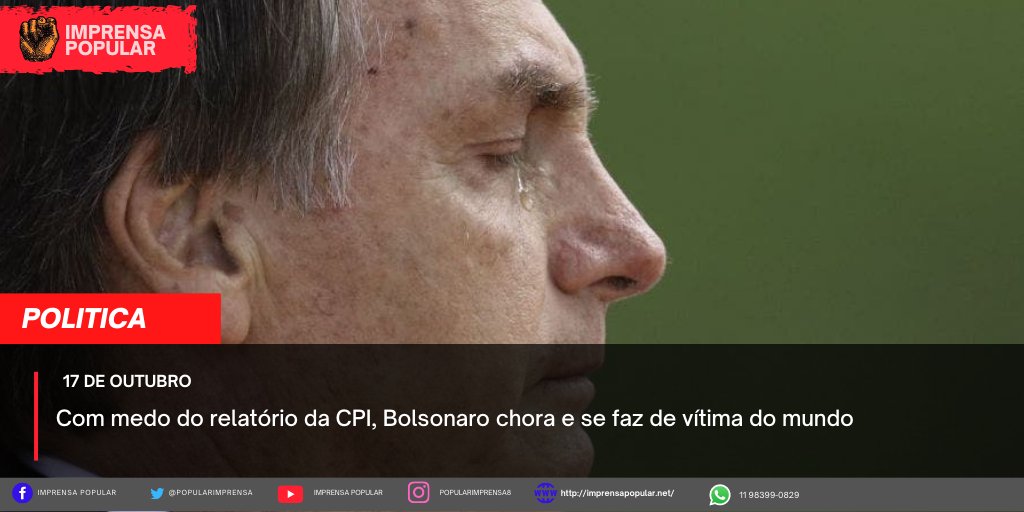 PopularImprensa's tweet photo. Com medo do relatório da CPI, Bolsonaro chora e se faz de vítima do mundo

Acusado no relatório final da CPI da Covid, que será votado na próxima quarta-feira, de ter praticado 11 crimes durante a pandemia, Bolsonaro agora está com medo de tudo e quer fazer papel de vitima. https://t.co/0VybGXSZ57