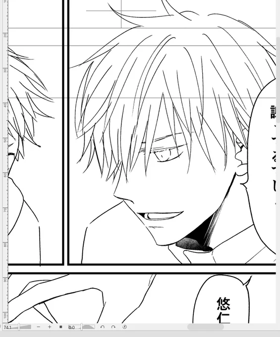手癖で描くと少女漫画っぽくなるなぁ…もっとガサガサした感じに描きたい 