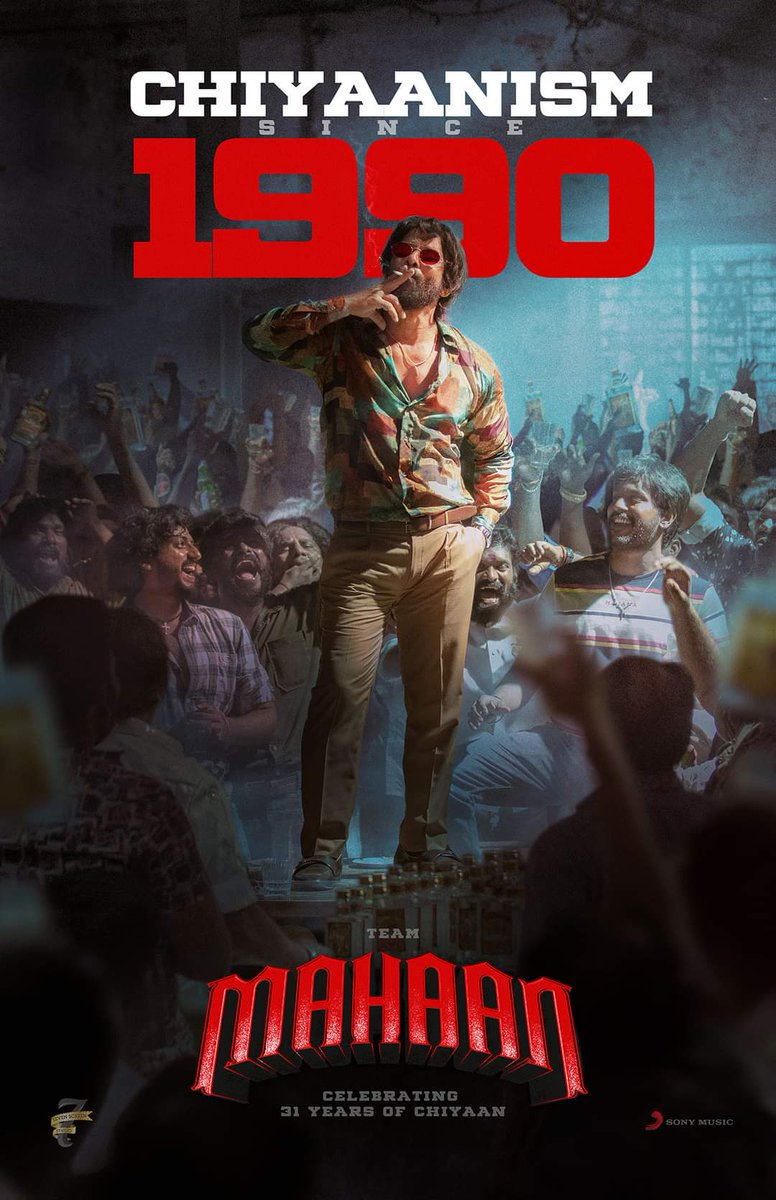 jinojohnactor's tweet photo. Heartiest congratulations #ChiyaanVikram sir on completing 31 years entertaining all of us
#31YearsofChiyaan
#Mahaan https://t.co/cVE7GvB2eV