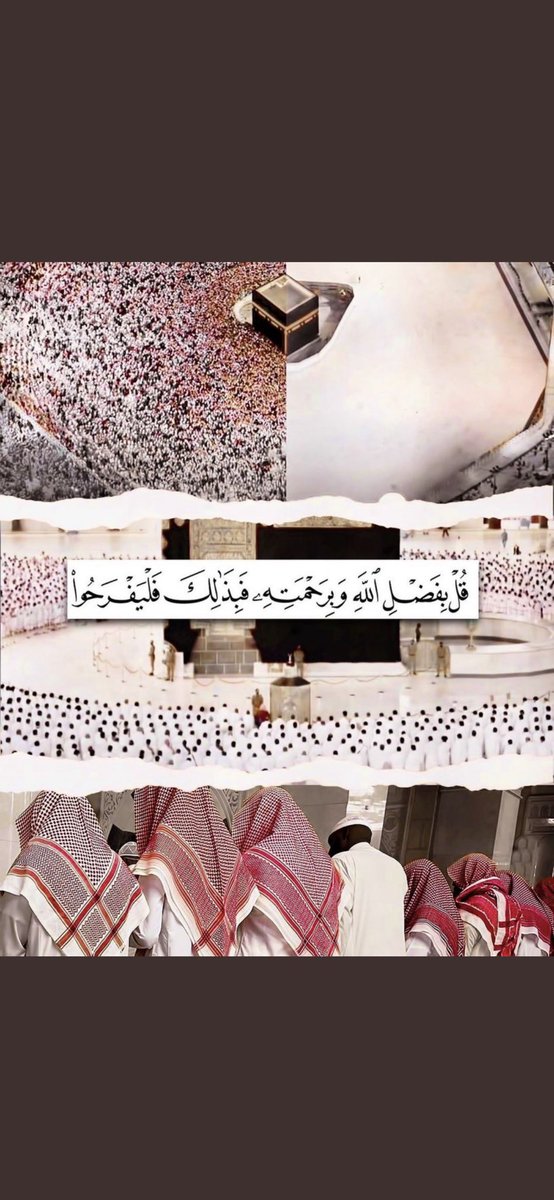 t_eman1's tweet image. #منظر_يسر_الناظرين