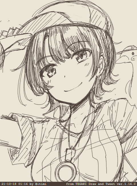 #tegaki_dt 