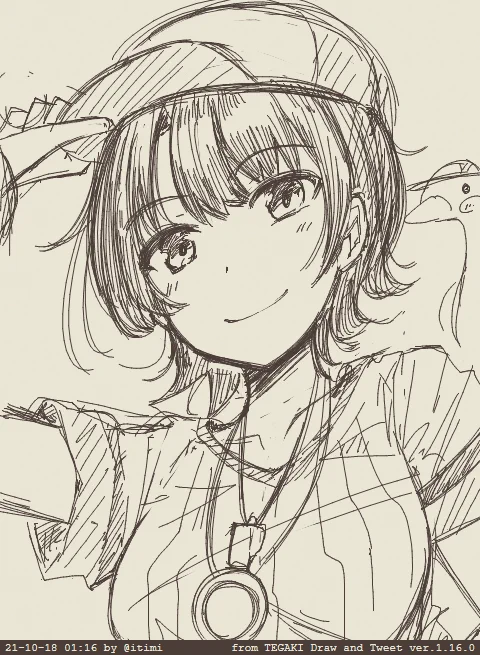 #tegaki_dt 