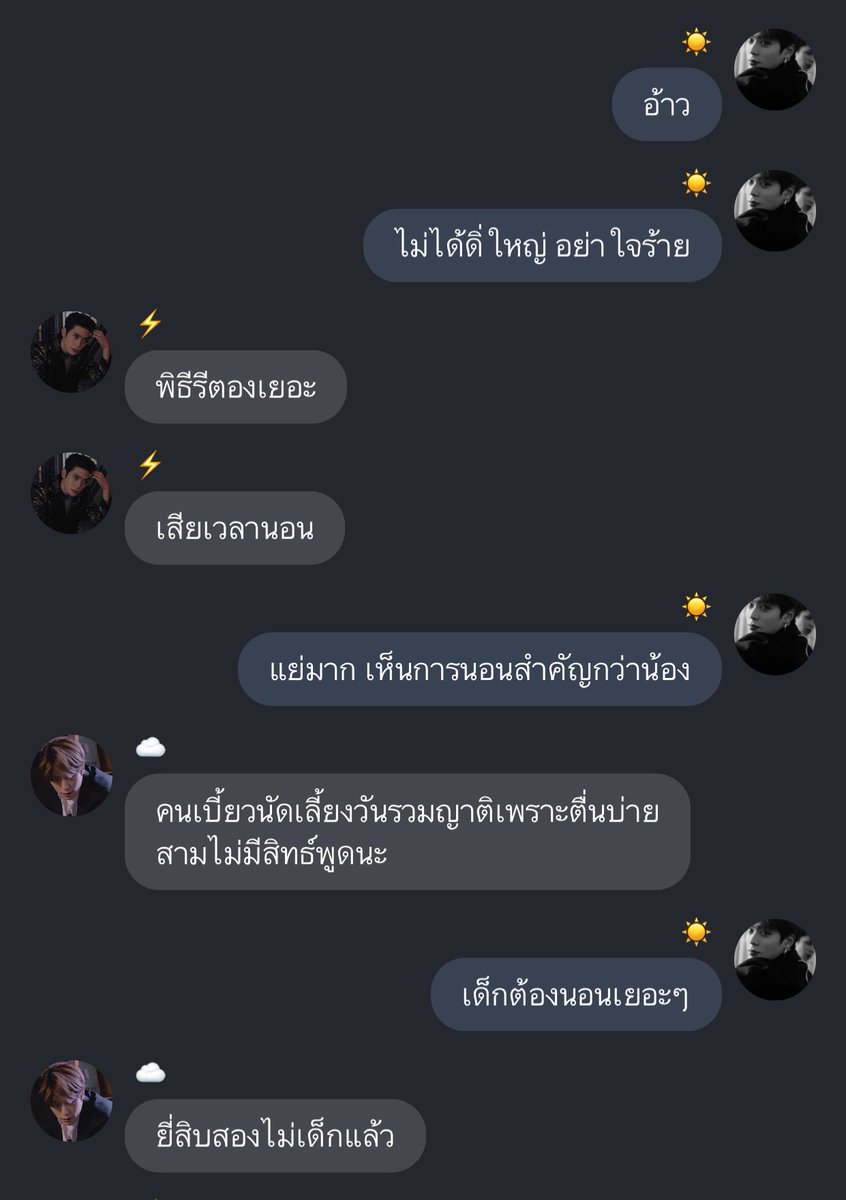 ⠀

           เลข 1 ถึง 4
           เลือกมาสักตัว
           —— #𝖼𝗁𝗂𝗇𝗀𝗍𝖺𝗐𝖺𝗇𝖽𝖺𝗂𝗅𝗒𝗅𝗂𝖿𝖾 

⠀