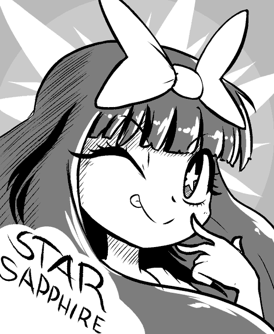 Star Sapphire VC request 
