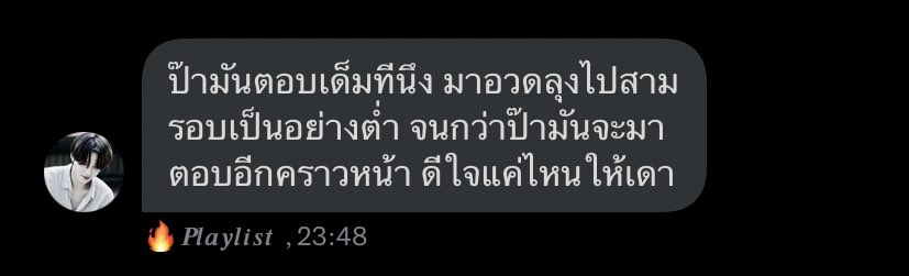 thanks. ฟอลแบค tweet media