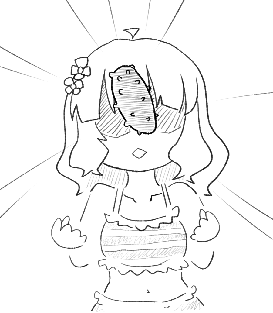 周防ナマコ 