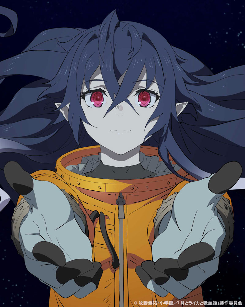 Tvアニメ 月とライカと吸血姫 公式アカウント على تويتر Blu Ray Boxが22年1月26日 水 に発売 上巻のジャケットイラストはイリナ 特典に 牧野圭祐 さん書き下ろしの短編小説や音声ドラマcdなどが付属 初回生産限定版にはアートワークス集なども収録 ご予約 Tvアニメ 月とライカと吸血姫 公式アカウント على تويتر Blu Ray Boxが22年1月26日 水 に発売 上巻のジャケットイラストはイリナ 特典に 牧野圭祐 さん書き下ろしの短編小説や音声ドラマcdなどが付属 初回生産限定版にはアートワークス集なども収録 ご予約