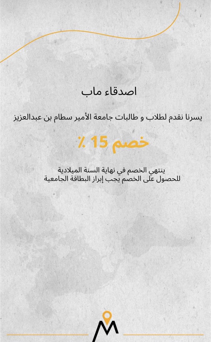 كوفي ماب tweet media