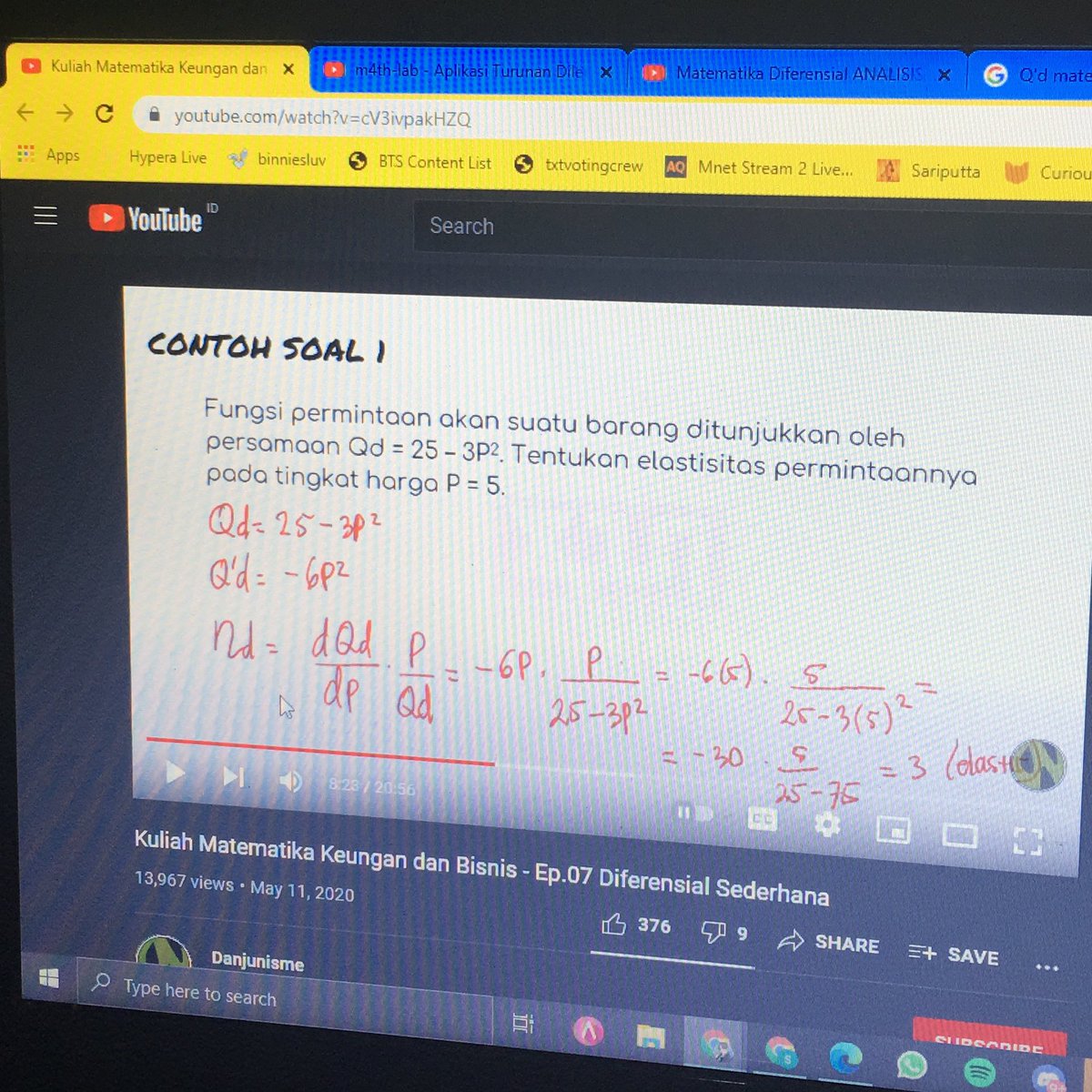 shir₀₃ | studyacc tweet media