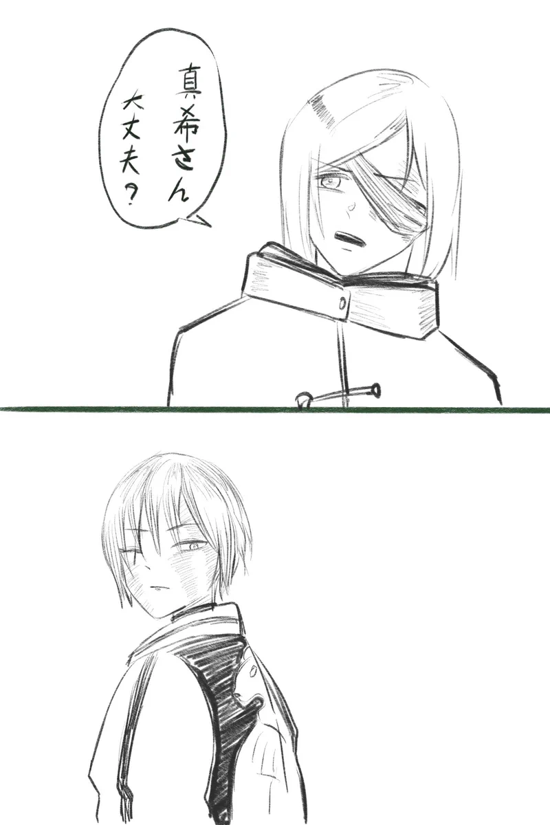 🍽️些華🎻Tsubasarah on X: 