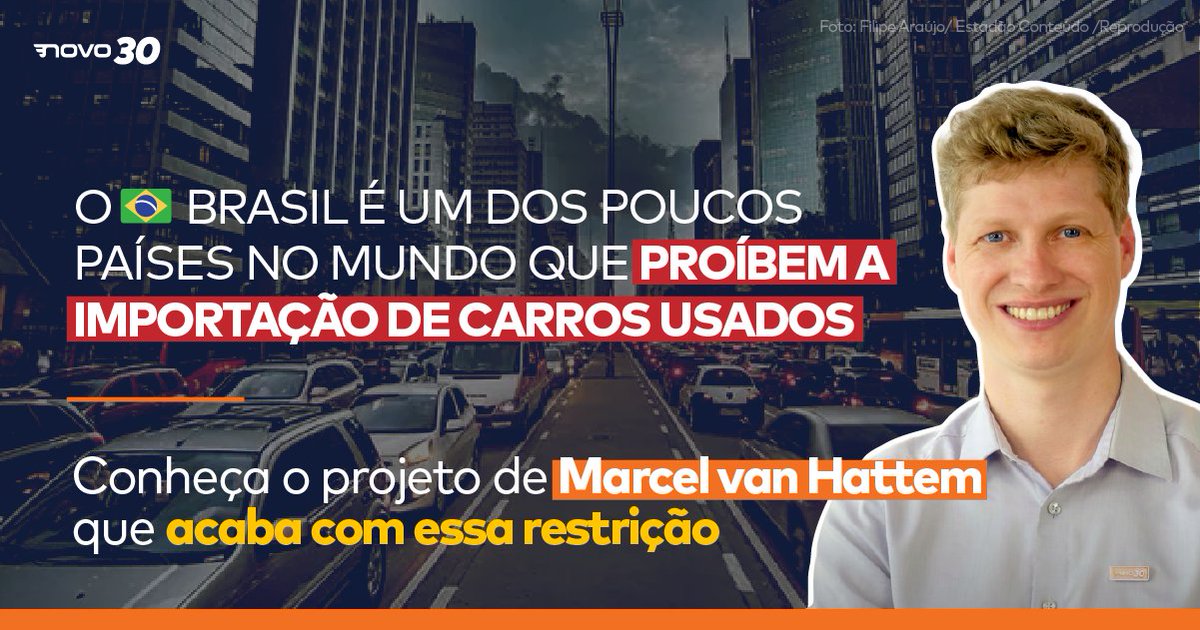 partidonovo30's tweet photo. O Brasil é um dos poucos países no mundo que proíbem a importação de carros usados.
⠀
Conheça o projeto de @marcelvanhattem que acaba com essa restrição.
⠀
Segue o fio, curta e compartilhe!👇👇 https://t.co/FihEp5plWg