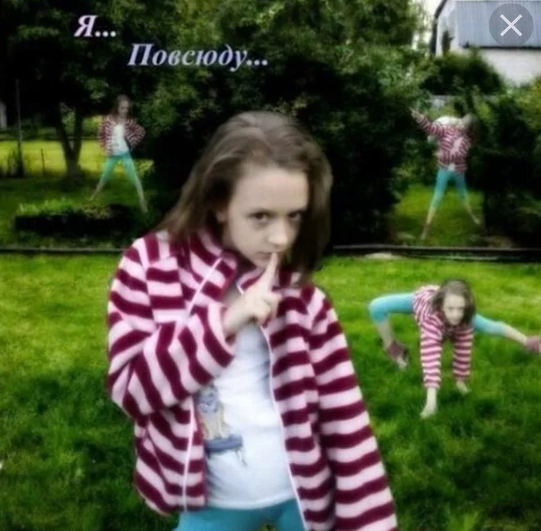 вообще может ещё буду тут иногда сидеть так что не пугайтесь если я кэцин кинни чуть чуть......