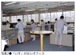 @livedoornews キヤノンはブラック企業。オフィスにイスがない(´・ω・｀) 