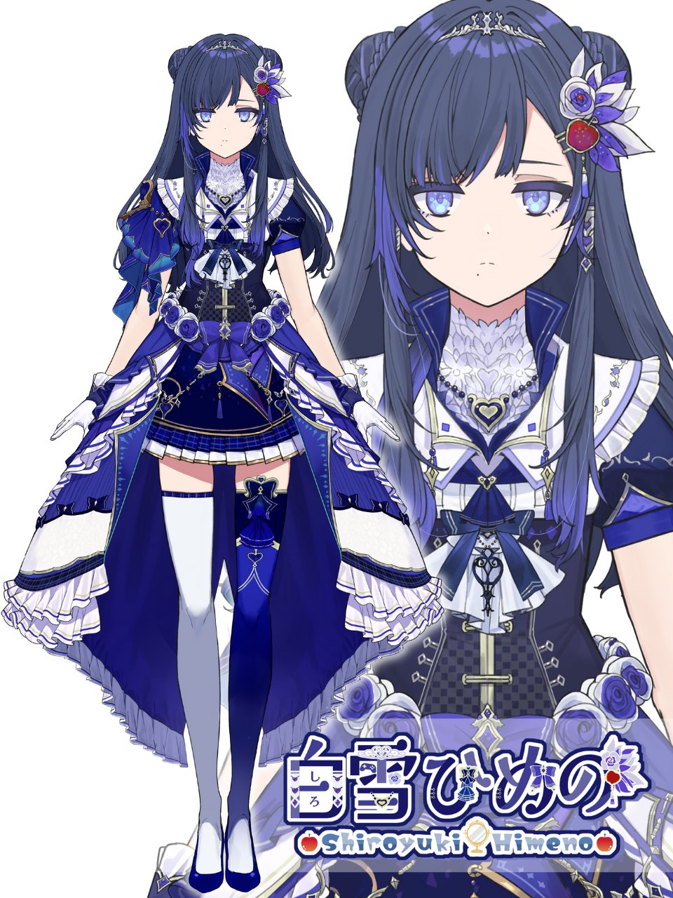 白雪ひめの🍎🎮 on X: 