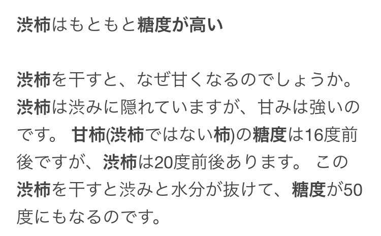 林先生のことば検定 Twitter Search Twitter