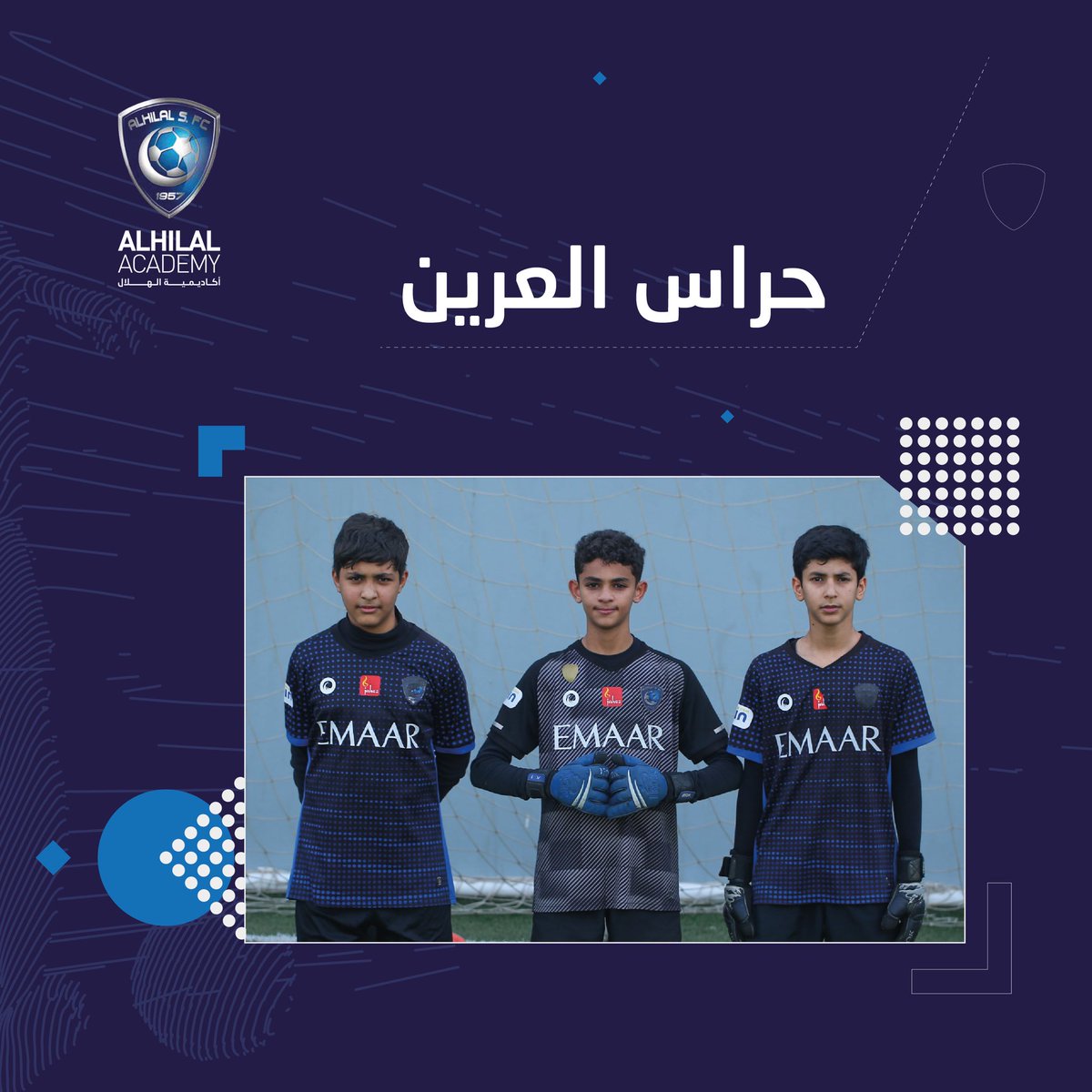 أكاديمية الهلال tweet media