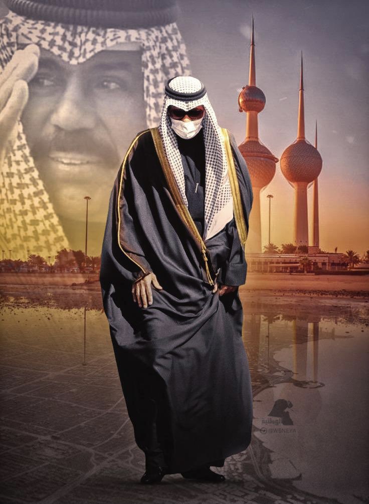 منذ أن هُجّر رموز الإصلاح وغايتنا عودتهم بعفو كريم يليق بتضحياتهم الوطنية
وقد ورث حكام الكويت شيمة التسامح كما ورث الشعب قيمة الوفاء.
فليس مستغرباً من سمو الأمير سليل أسرة التسامح أن يعفو عن أبنائه ويبدأ الجميع فصلاً جديداً حافلاً بالإنجاز ومرحلة سياسية تحكمها القواعد الدستورية.