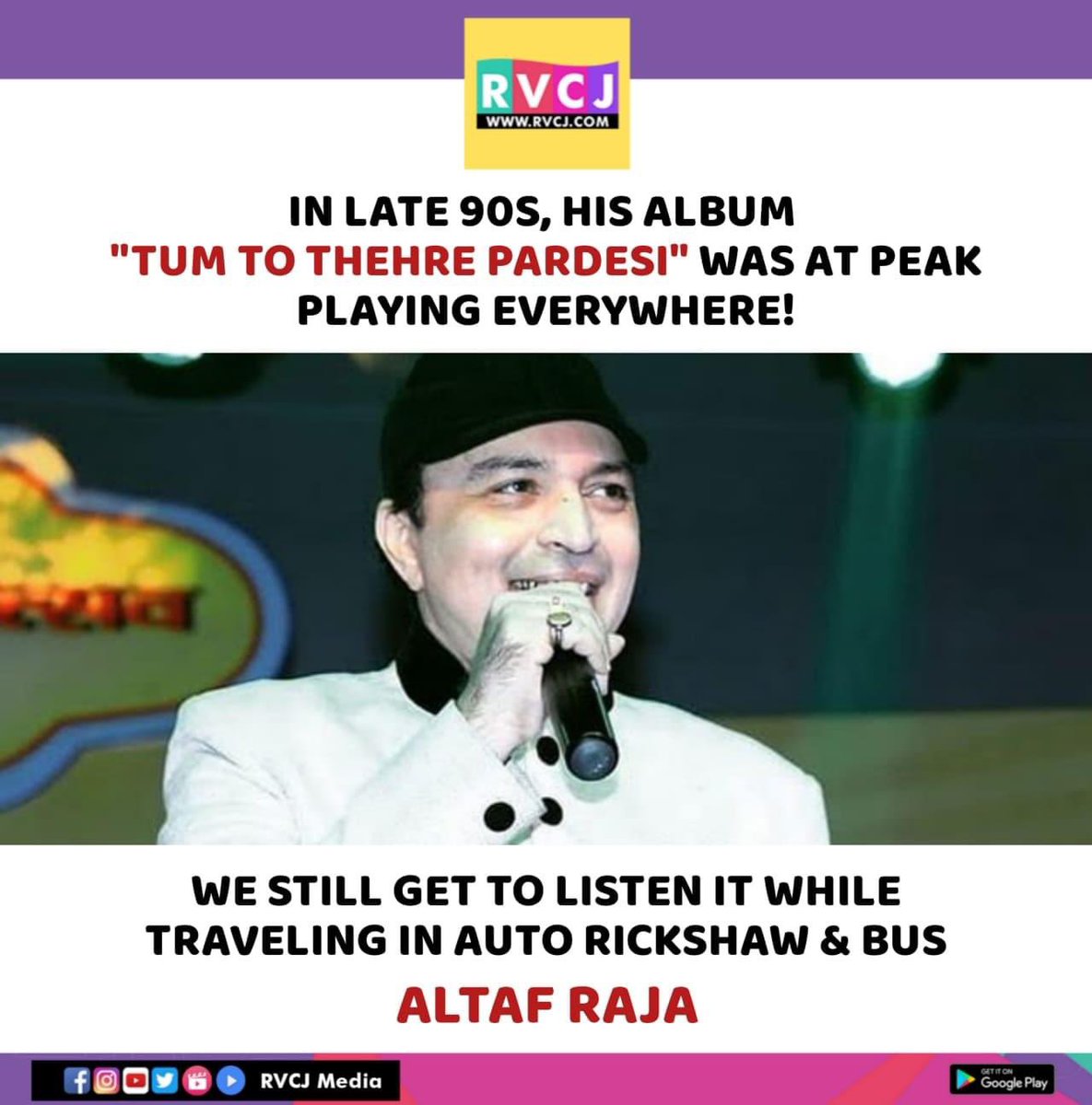 ghanchakkar altaf raja song ghanchakkar altaf raja song
