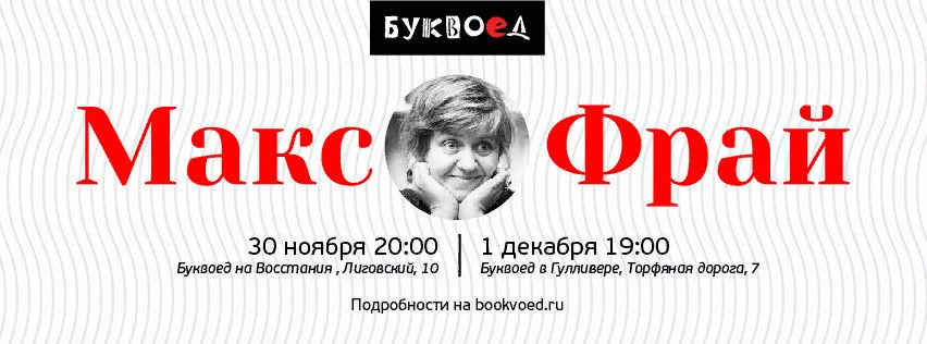 FB7CykoWUAcCywH?format=png&name=900x900