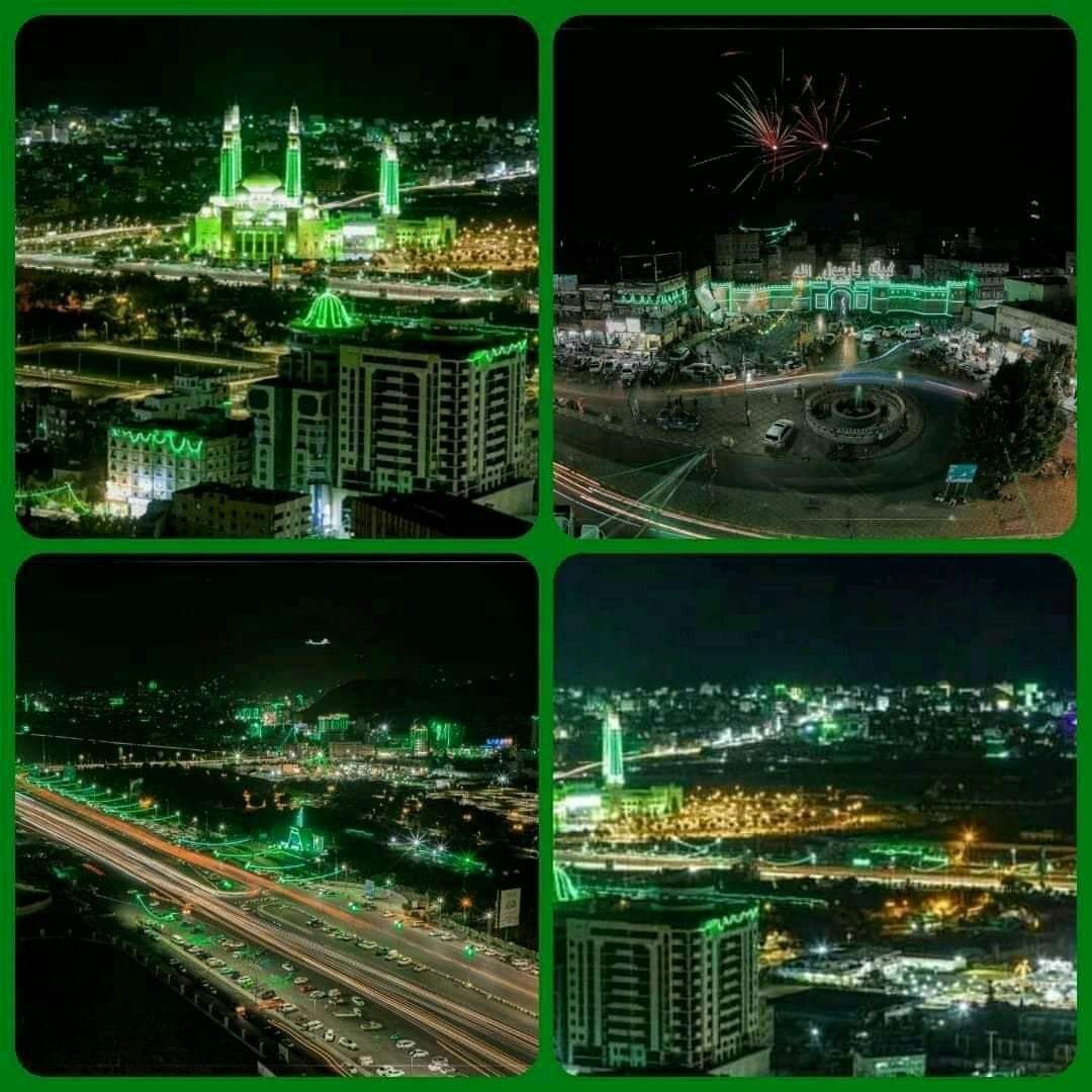 اخضرت صنعاء جهلاً و خوفا ونفاقاً..

#المولد_النبوي_الشريف
#محمد_رسول_الله